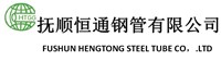 西安銳浩電氣科技有限公司